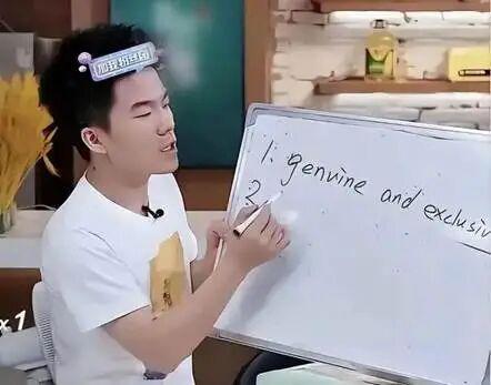 霸榜抖音直播的董宇辉，谁能对他发起挑战？