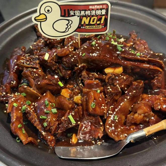 餐饮告别网红爆品时代