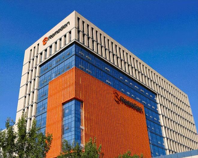 荣昌生物2025年收入大幅增加扭亏为盈