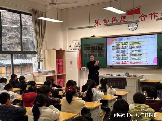 浙江稠州商业银行：金融知识进校园 文溪萌娃学反诈