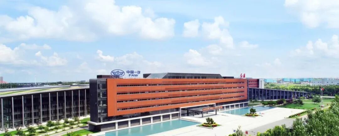 持股5%，销量并表引关注：中国一汽计入零跑销量后，1月新能源销量实现同比增长9%