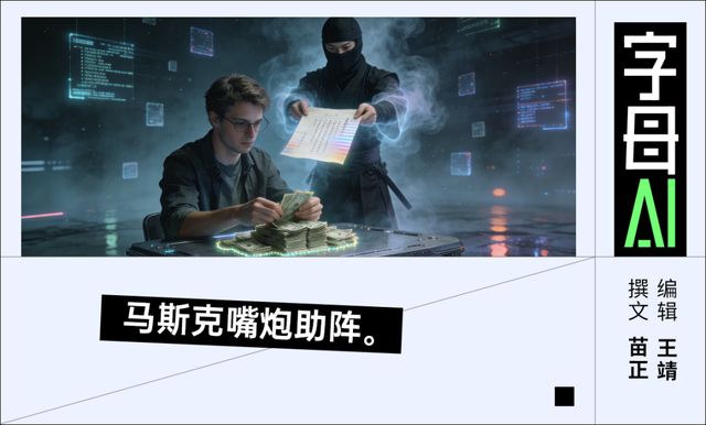 当Anthropic数钱时，谷歌突然发起奇袭