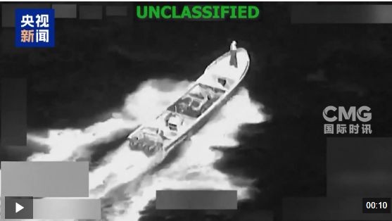 美军实施“致命打击”，打死3人！