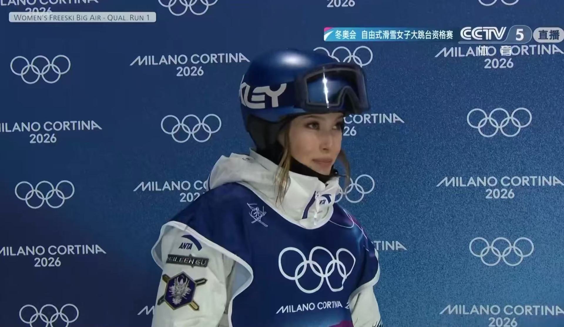 谷爱凌“吐槽”不公平!国际雪联回应了