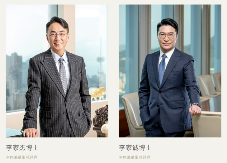 被香港富豪李家诚控告诽谤骚扰，艺人周秀娜回应：深感委屈，曾清楚否认与其有任何关系，将委托律师研究及跟进处理