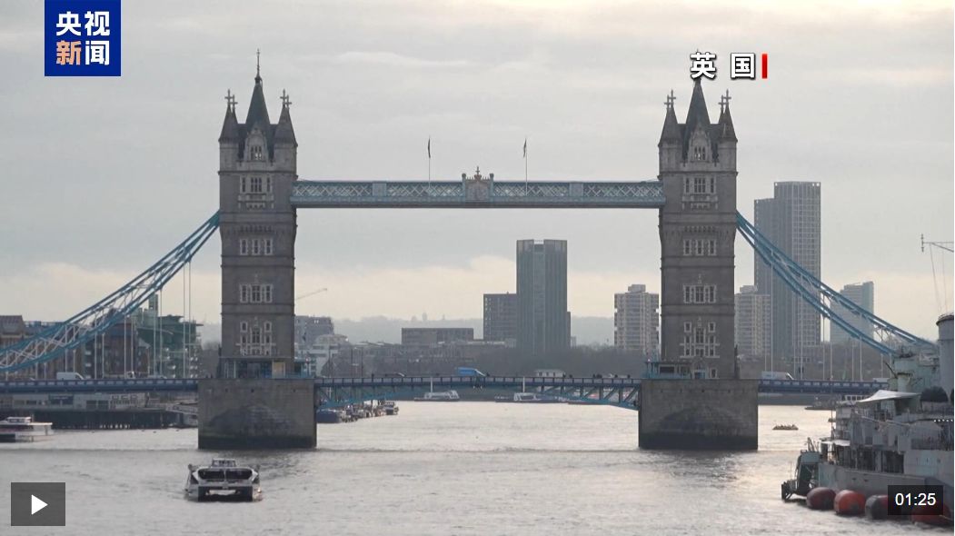 面对辞职呼声,英国首相回应! 面对辞职呼声,英国首相回应!