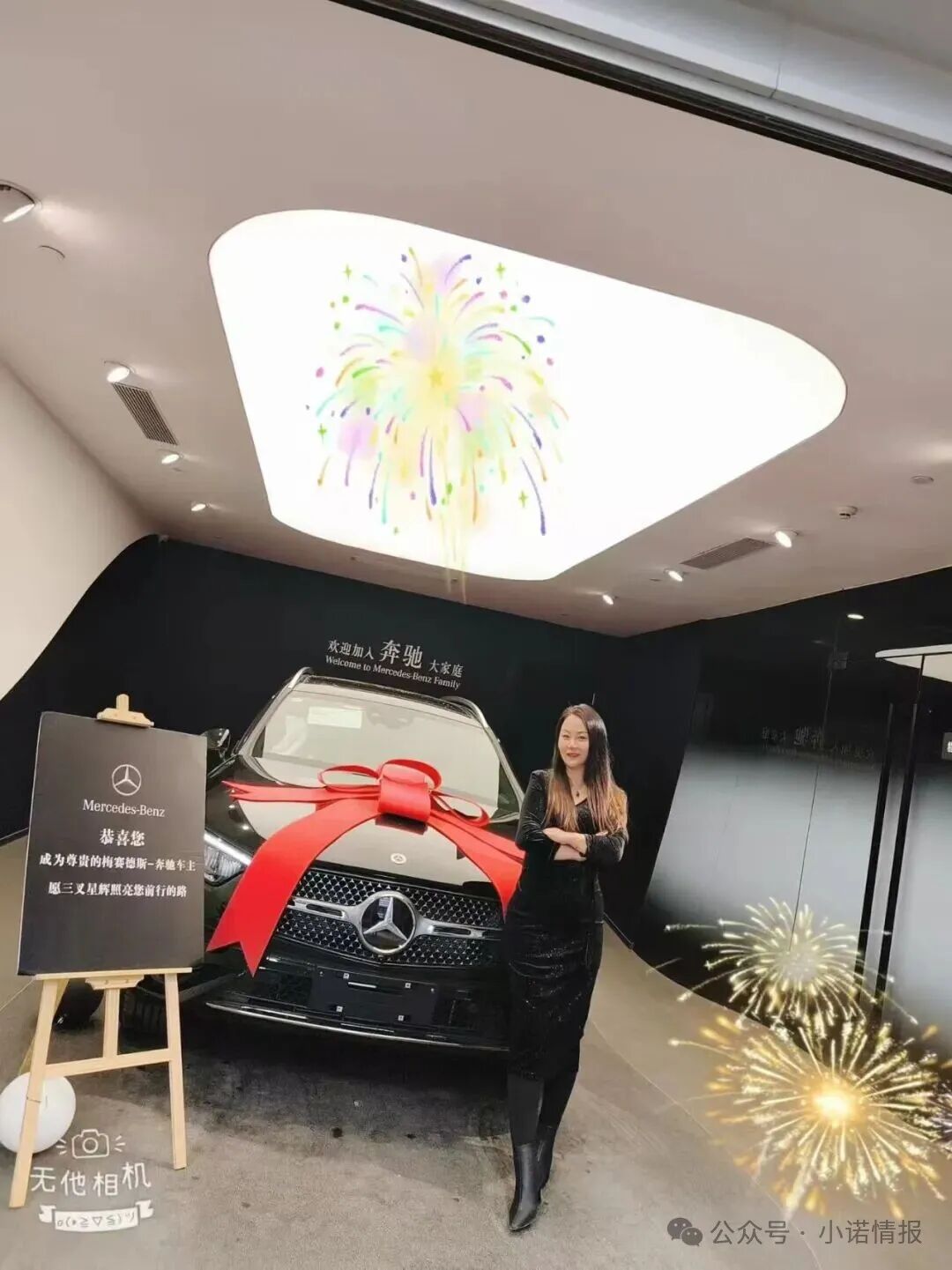 【鸿运万交所】期货跟单骗局团队长疯狂拉人头 到底是谁在吃人血馒头 越疯狂越容易灭亡 【鸿运万交所】期货跟单骗局团队长疯狂拉人头 到底是谁在吃人血馒头 越疯狂越容易灭亡